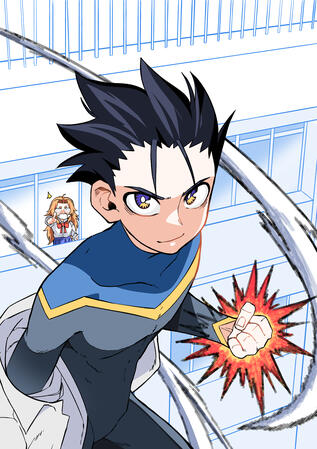 Classmate Hero is a comedy/action 10 Page manga coming to Kickstarter.